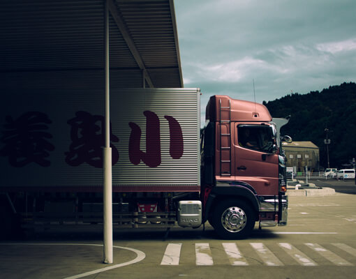 Service Road Transport Image